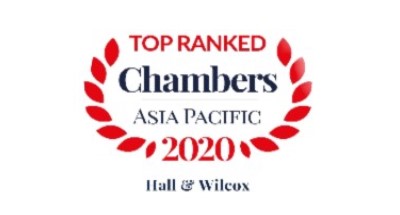 Chambers-2020-Firm-logo_cropped