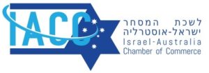 Israel Australia Chamber of Commerce logo